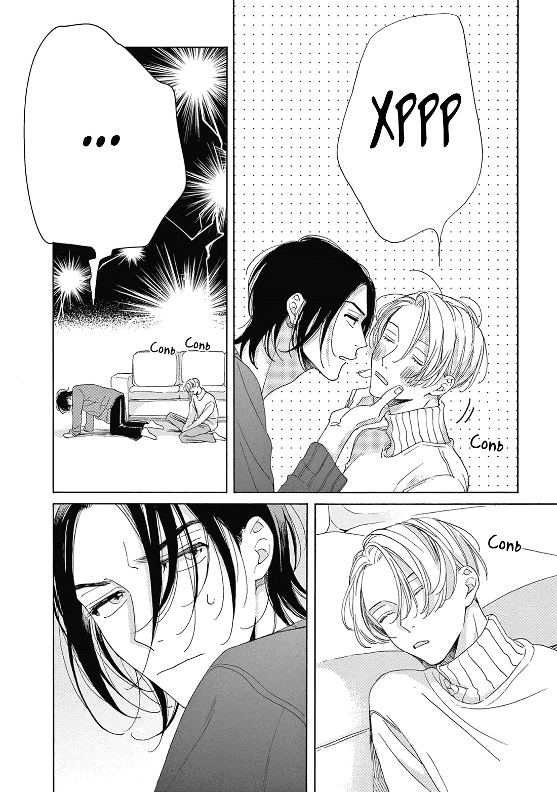 Манга В 25:00, в Акасаке - Глава 5.5 Страница 13