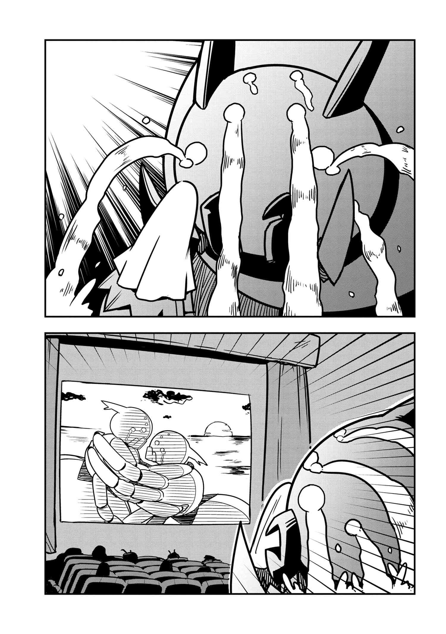 Манга «Да, я паук, и что с того?» Повседневная жизнь четырёх пауков-сестёр - Глава 37 Страница 7