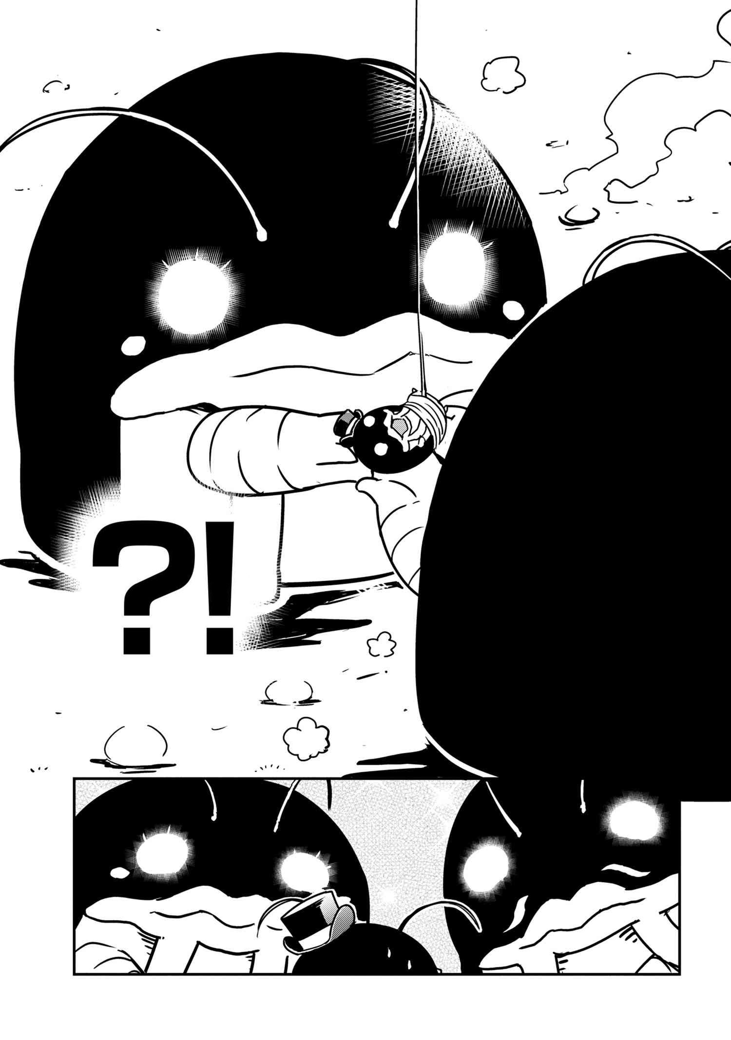 Манга «Да, я паук, и что с того?» Повседневная жизнь четырёх пауков-сестёр - Глава 38 Страница 7