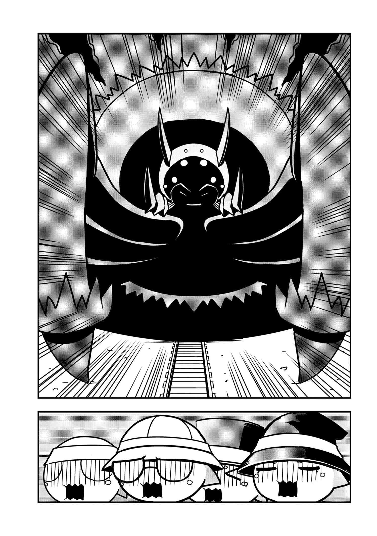 Манга «Да, я паук, и что с того?» Повседневная жизнь четырёх пауков-сестёр - Глава 40 Страница 7