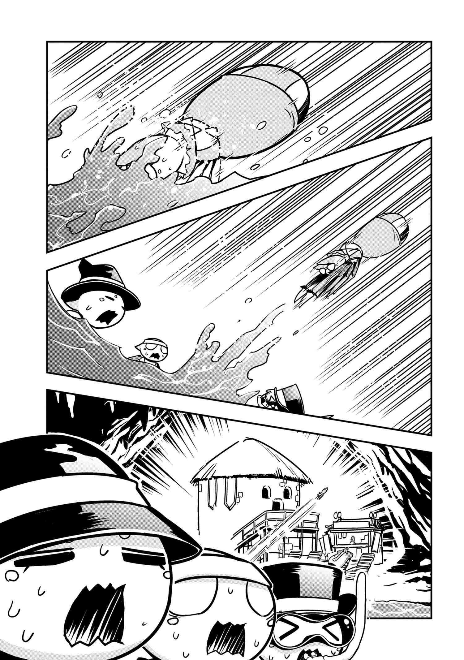 Манга «Да, я паук, и что с того?» Повседневная жизнь четырёх пауков-сестёр - Глава 44 Страница 7