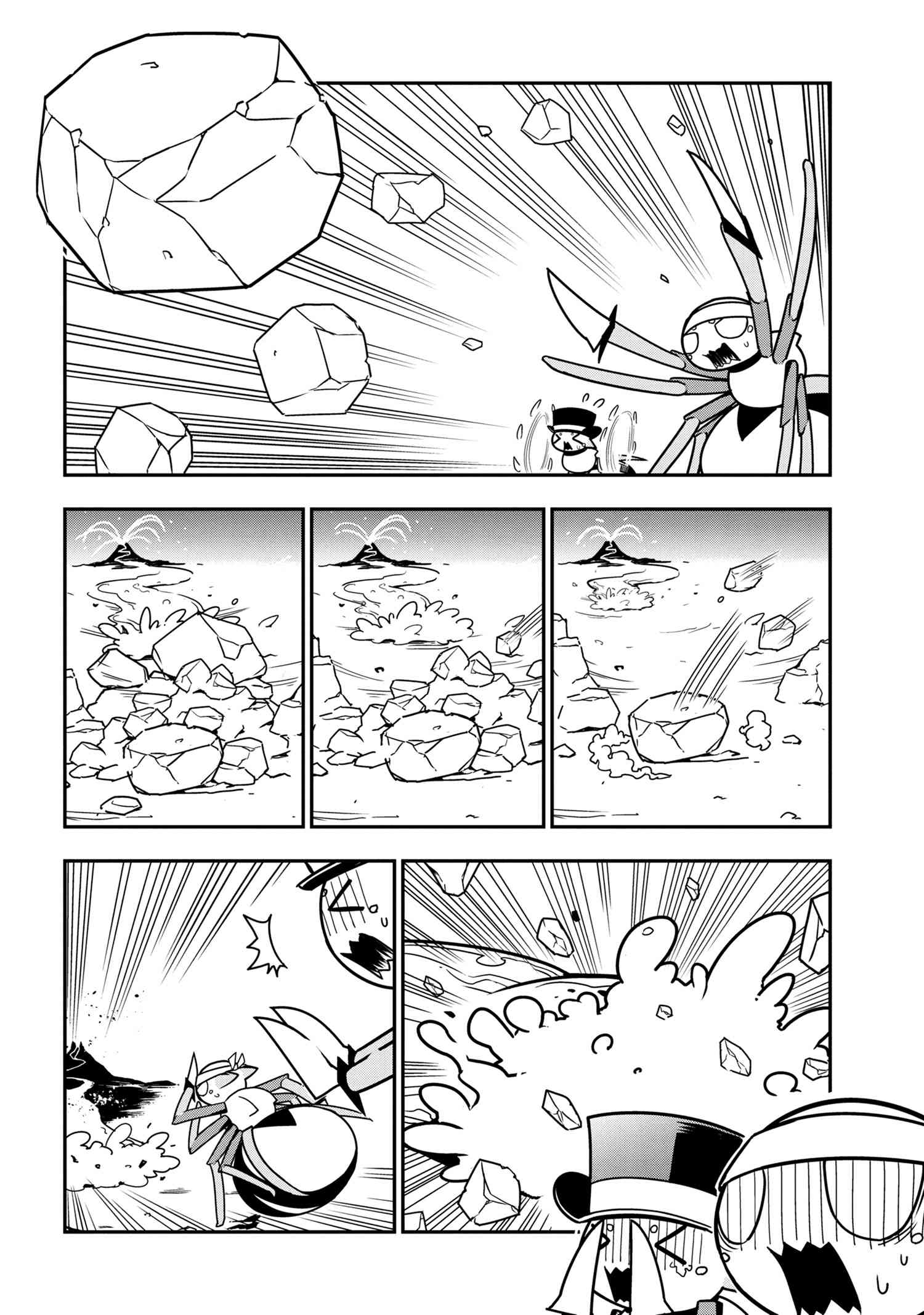 Манга «Да, я паук, и что с того?» Повседневная жизнь четырёх пауков-сестёр - Глава 50 Страница 4