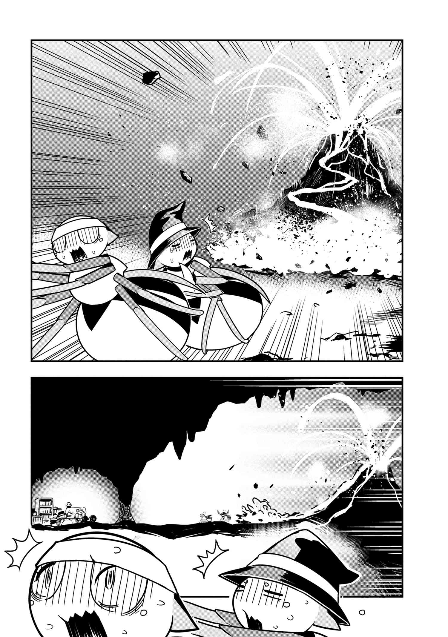 Манга «Да, я паук, и что с того?» Повседневная жизнь четырёх пауков-сестёр - Глава 50 Страница 2