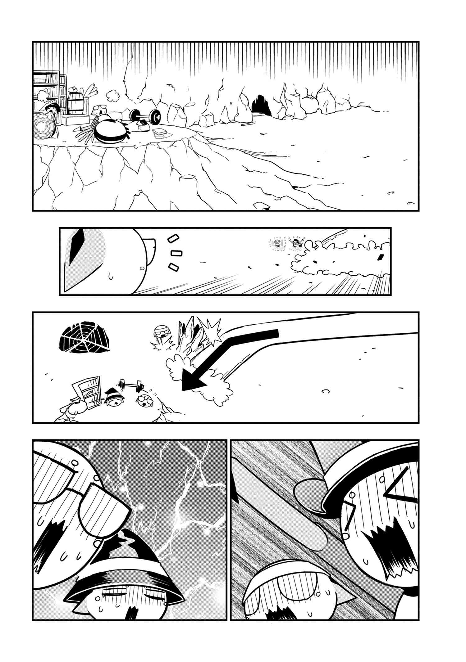 Манга «Да, я паук, и что с того?» Повседневная жизнь четырёх пауков-сестёр - Глава 50 Страница 6