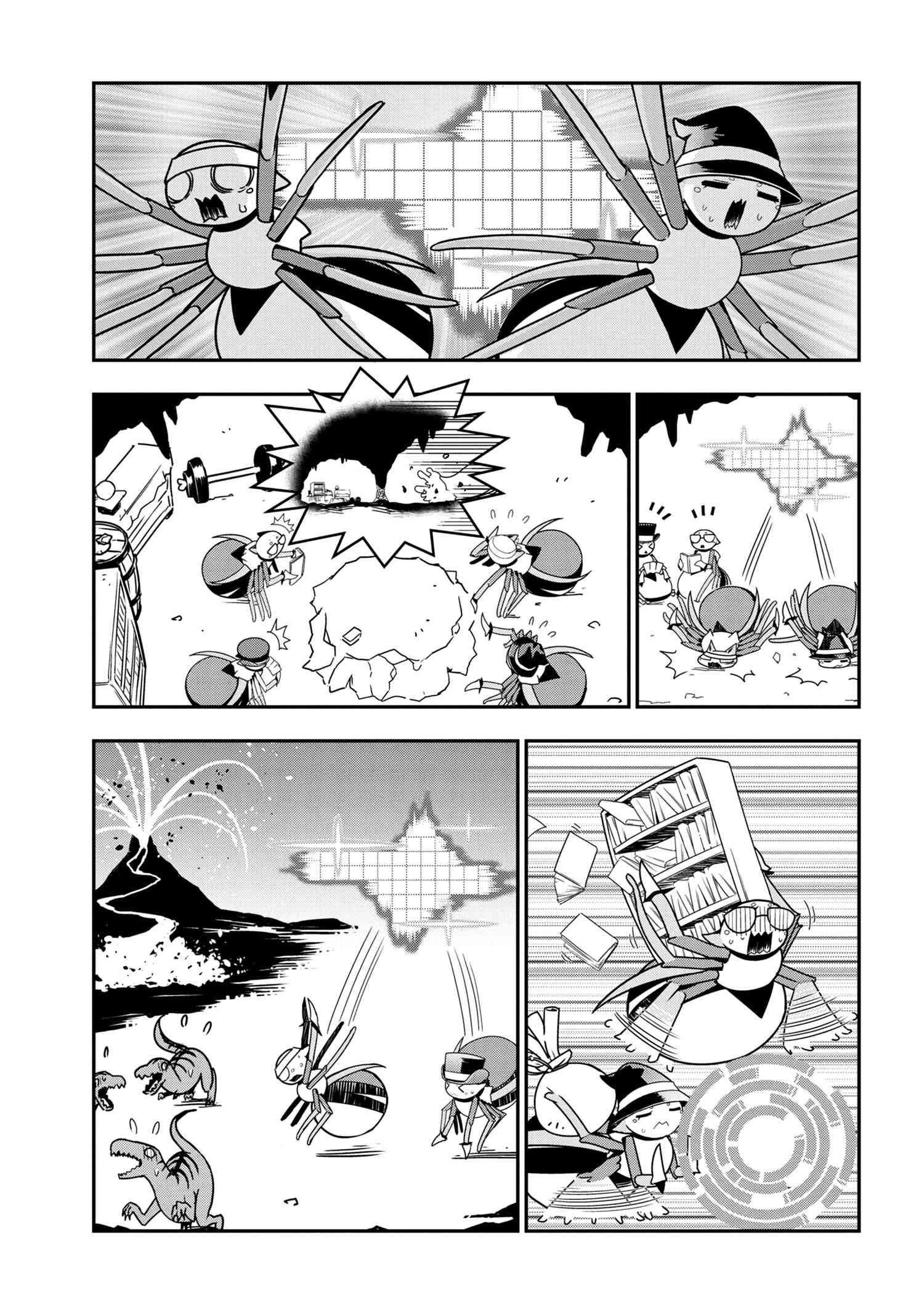 Манга «Да, я паук, и что с того?» Повседневная жизнь четырёх пауков-сестёр - Глава 50 Страница 3