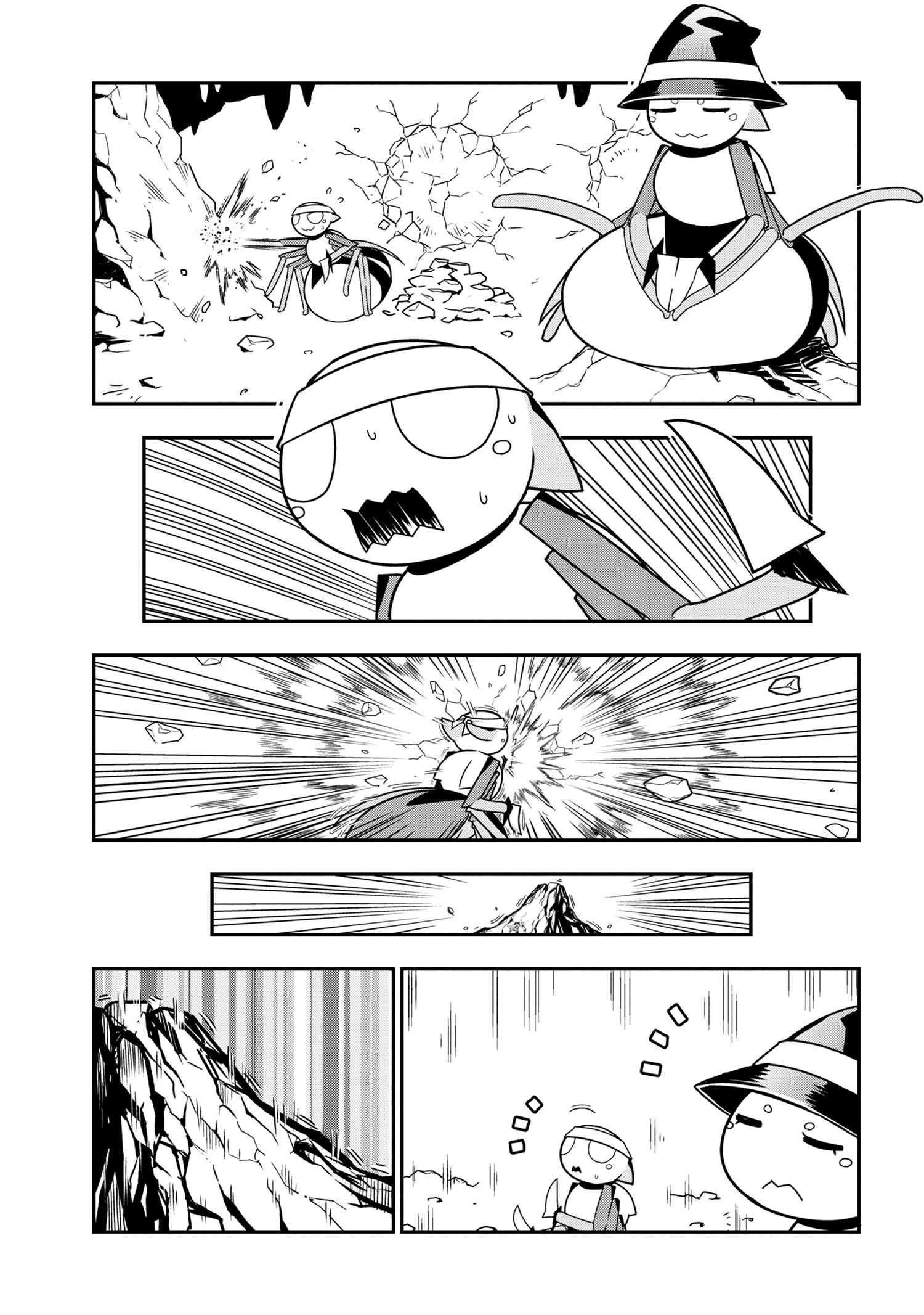 Манга «Да, я паук, и что с того?» Повседневная жизнь четырёх пауков-сестёр - Глава 50 Страница 1