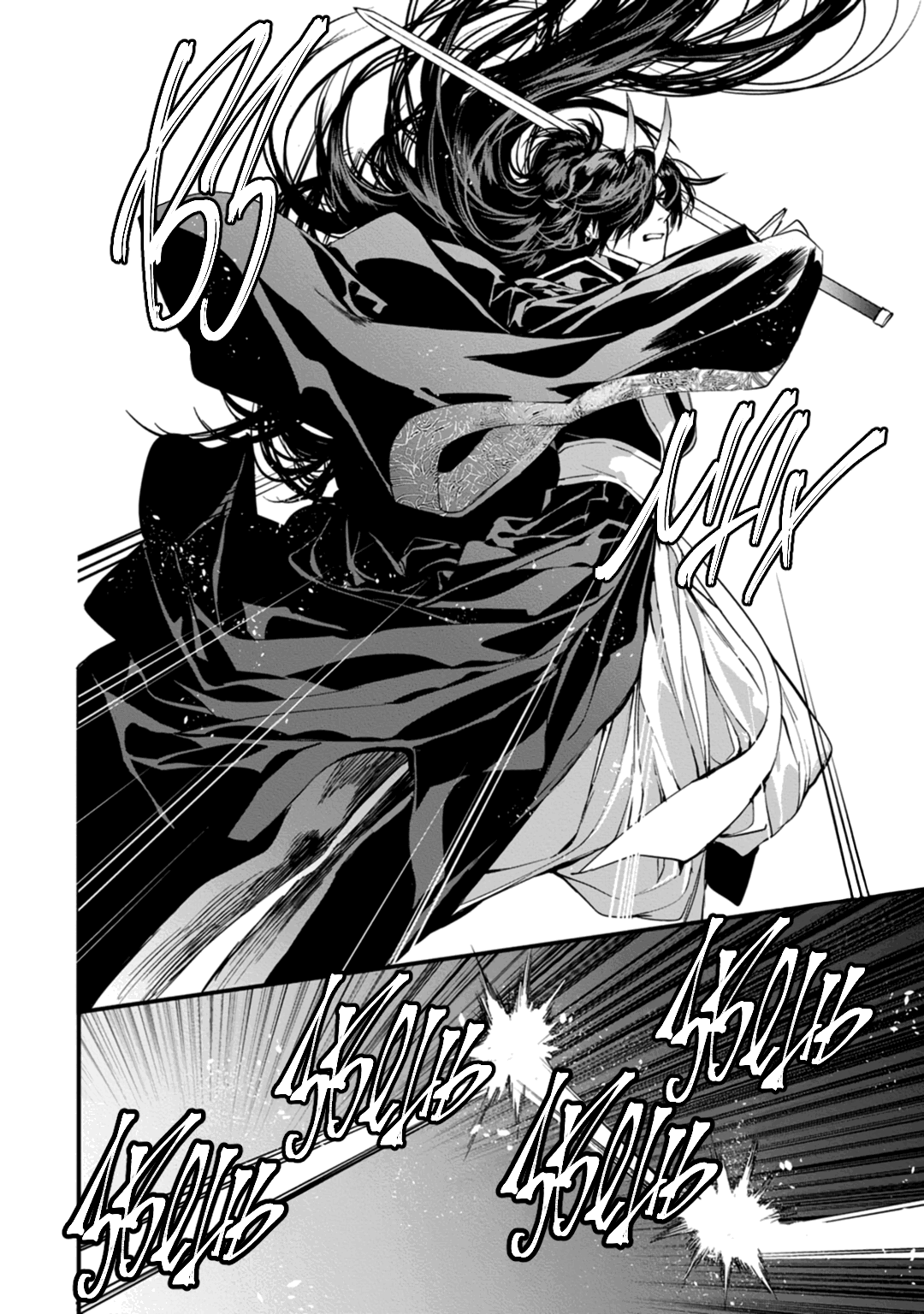 Манга Сказание о любви кицунэ - Глава 10 Страница 8