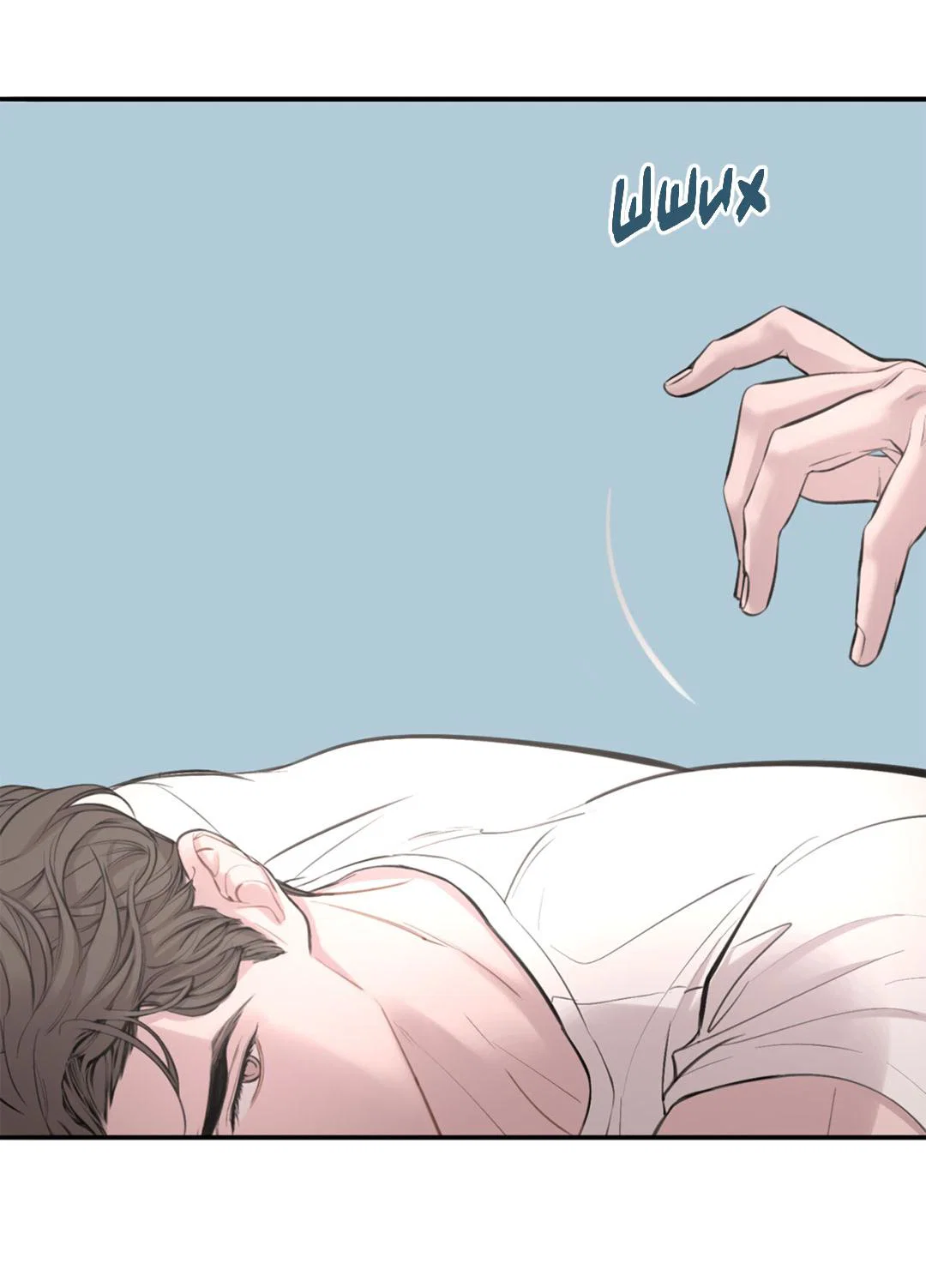 Манга Рывок - Глава 29 Страница 48