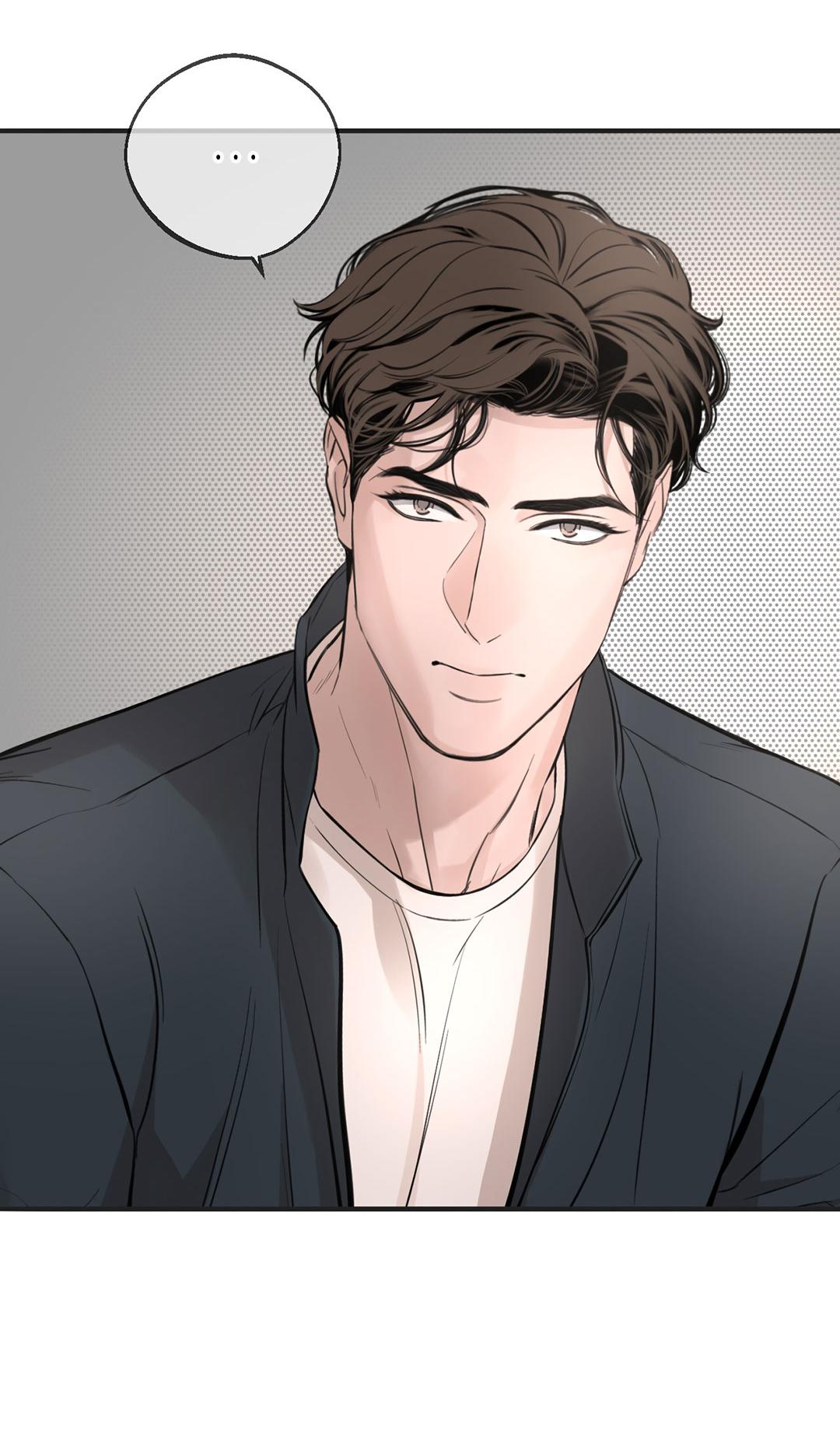 Манга Рывок - Глава 38 Страница 7