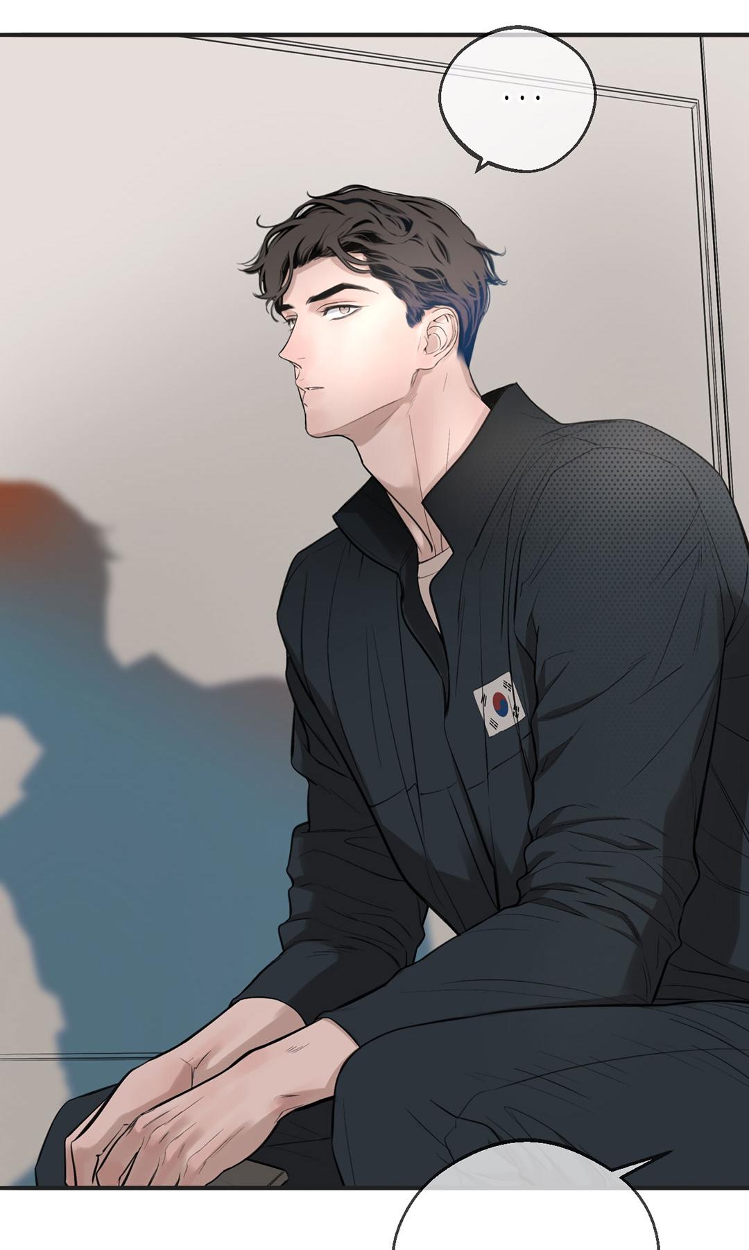 Манга Рывок - Глава 38 Страница 5