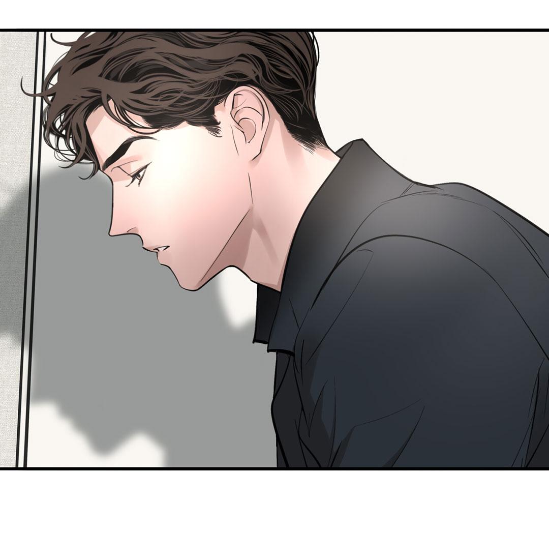 Манга Рывок - Глава 38 Страница 19