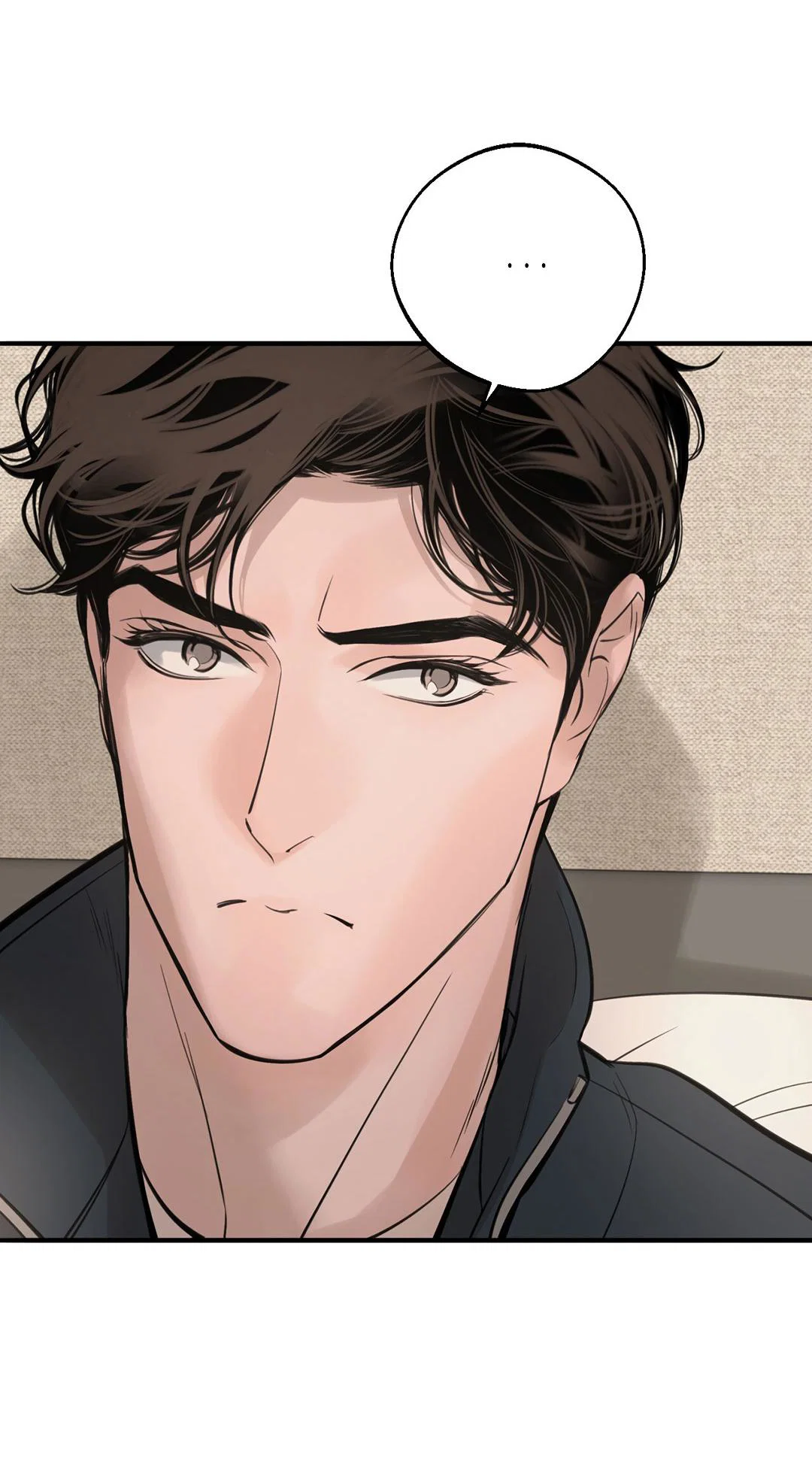 Манга Рывок - Глава 40 Страница 21