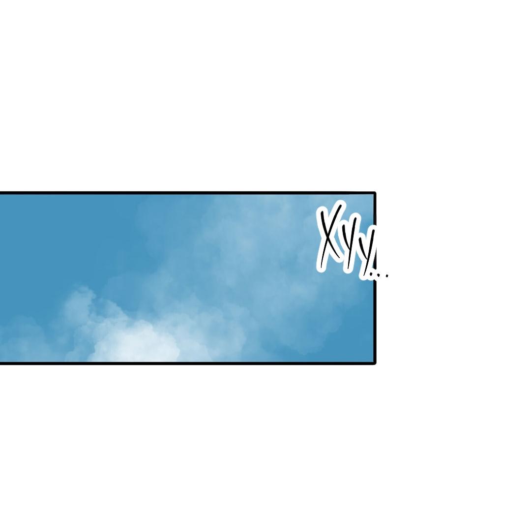 Манга Рывок - Глава 40 Страница 58