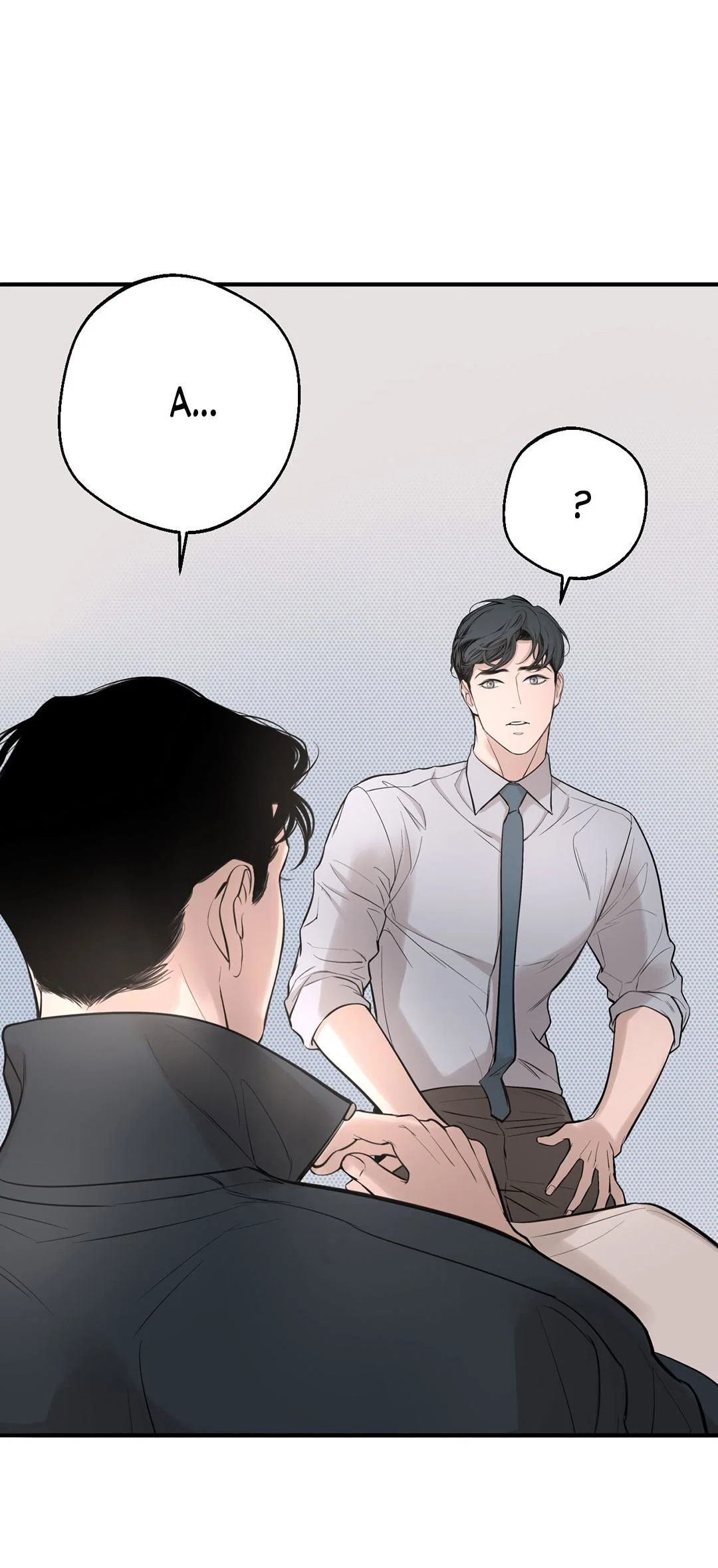 Манга Рывок - Глава 40 Страница 20