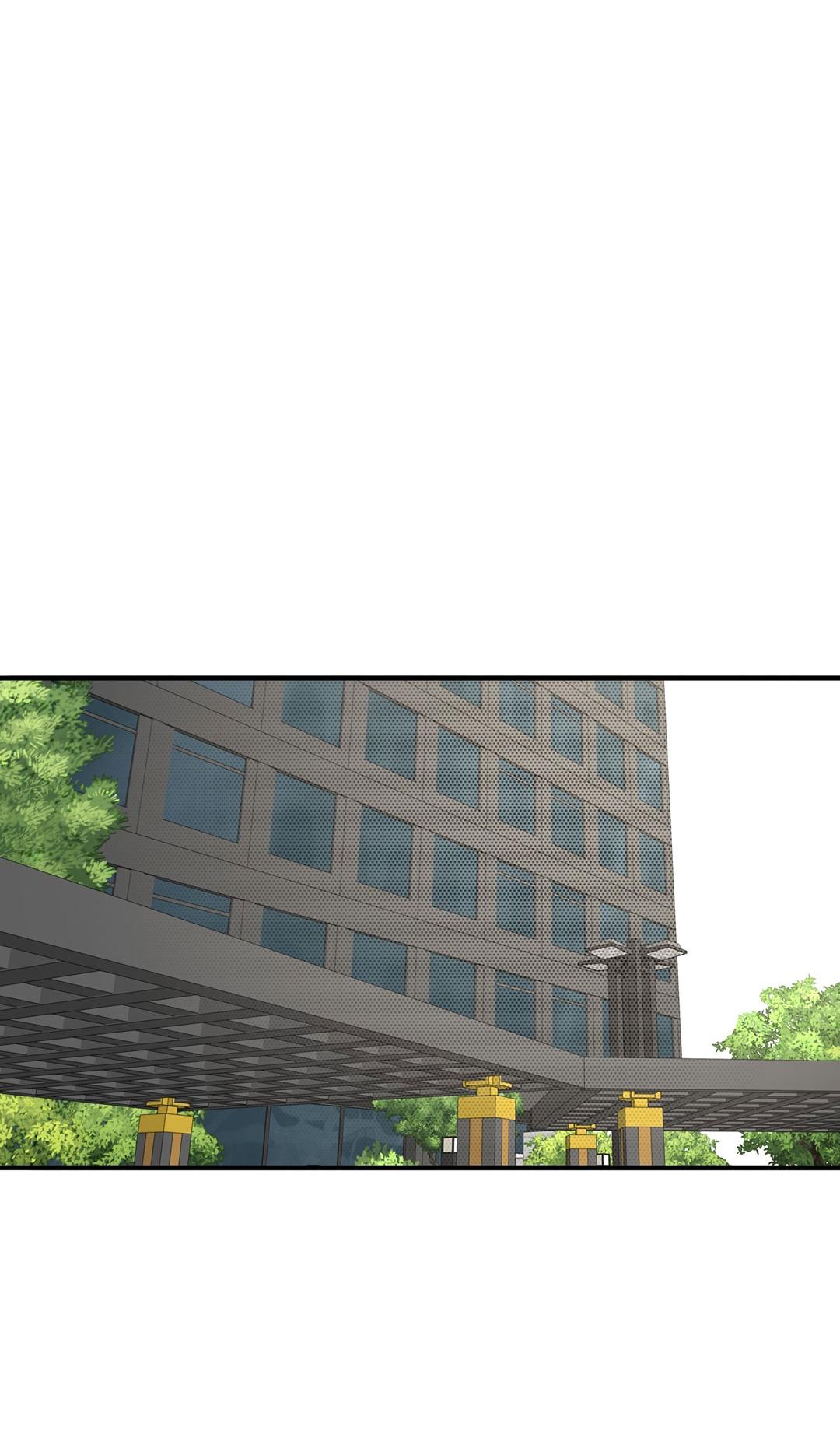 Манга Рывок - Глава 40 Страница 55