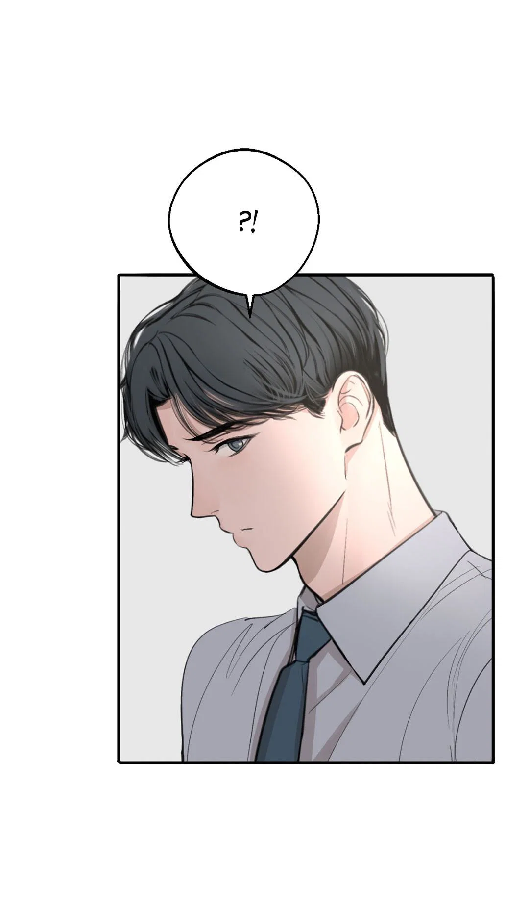 Манга Рывок - Глава 40 Страница 41