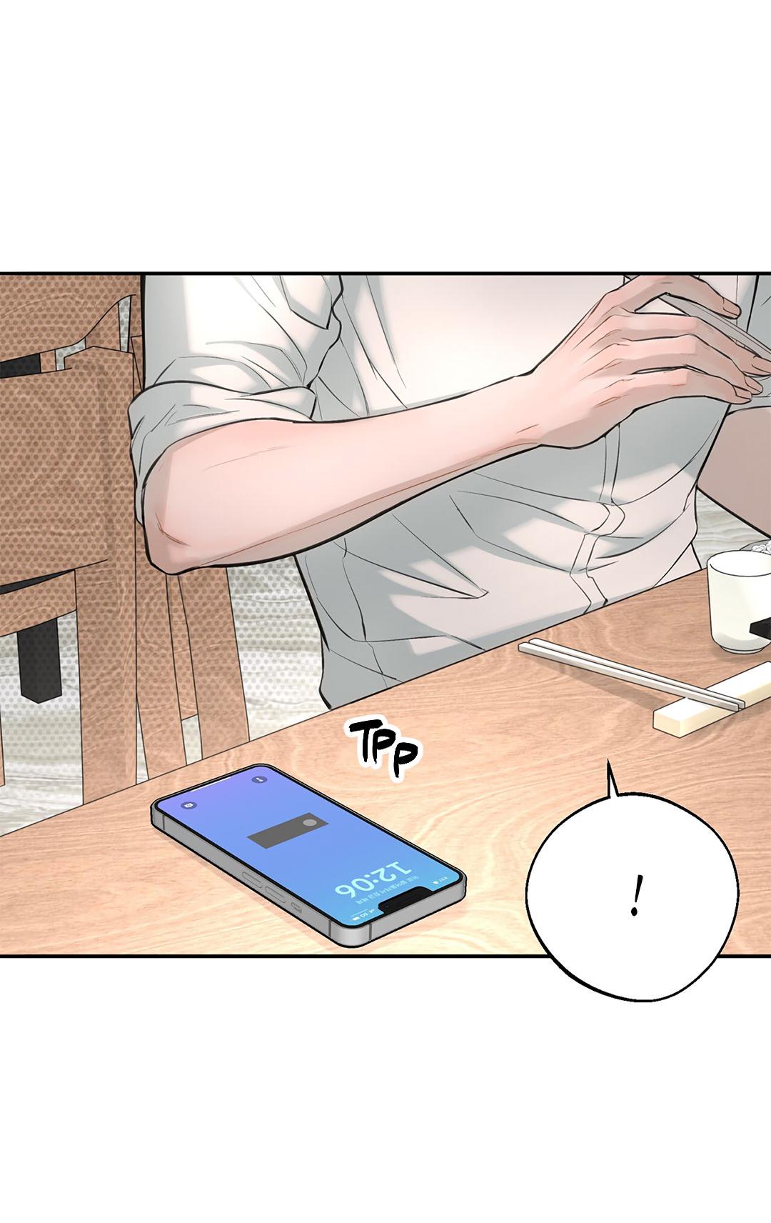 Манга Рывок - Глава 27 Страница 28