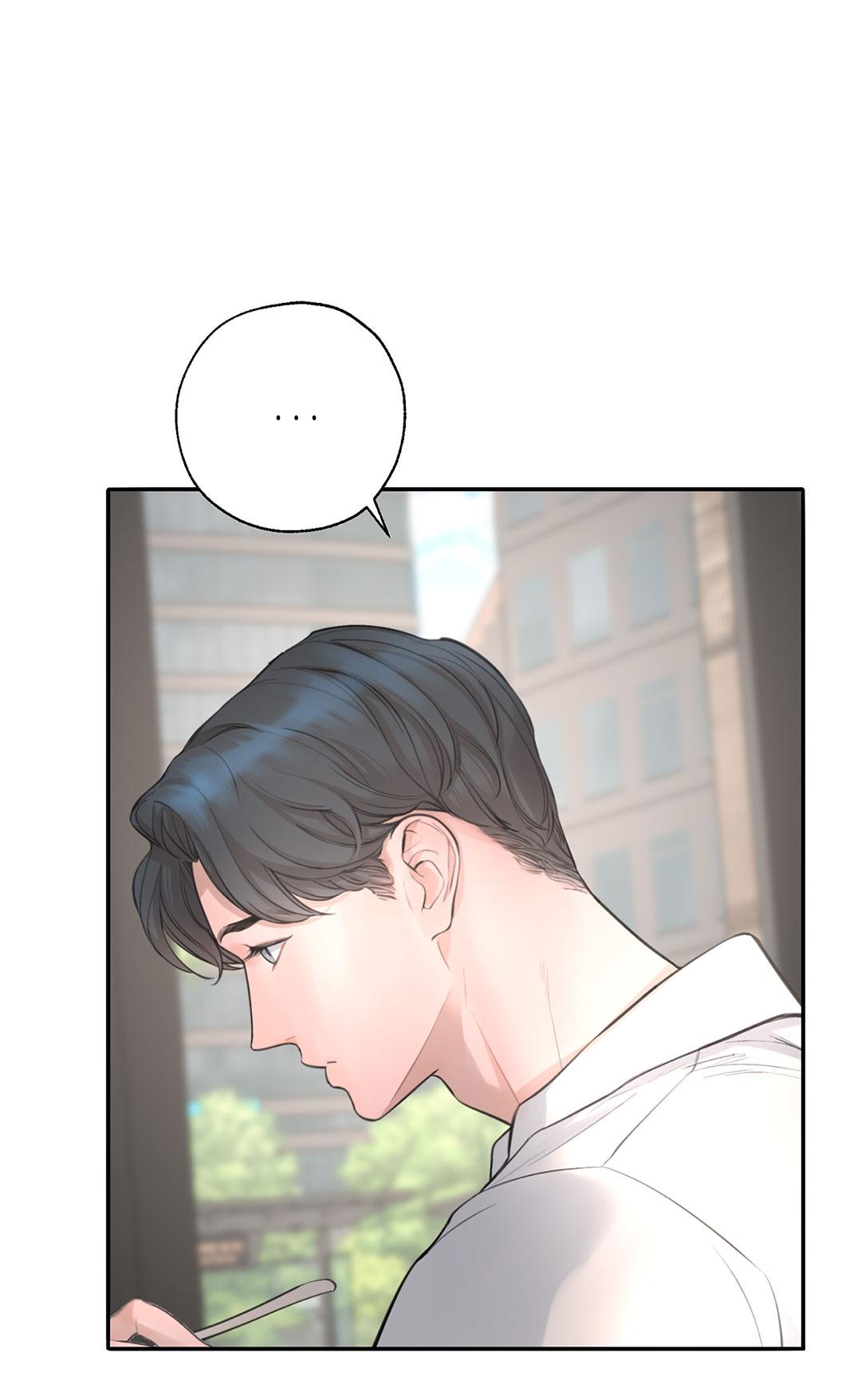 Манга Рывок - Глава 27 Страница 43