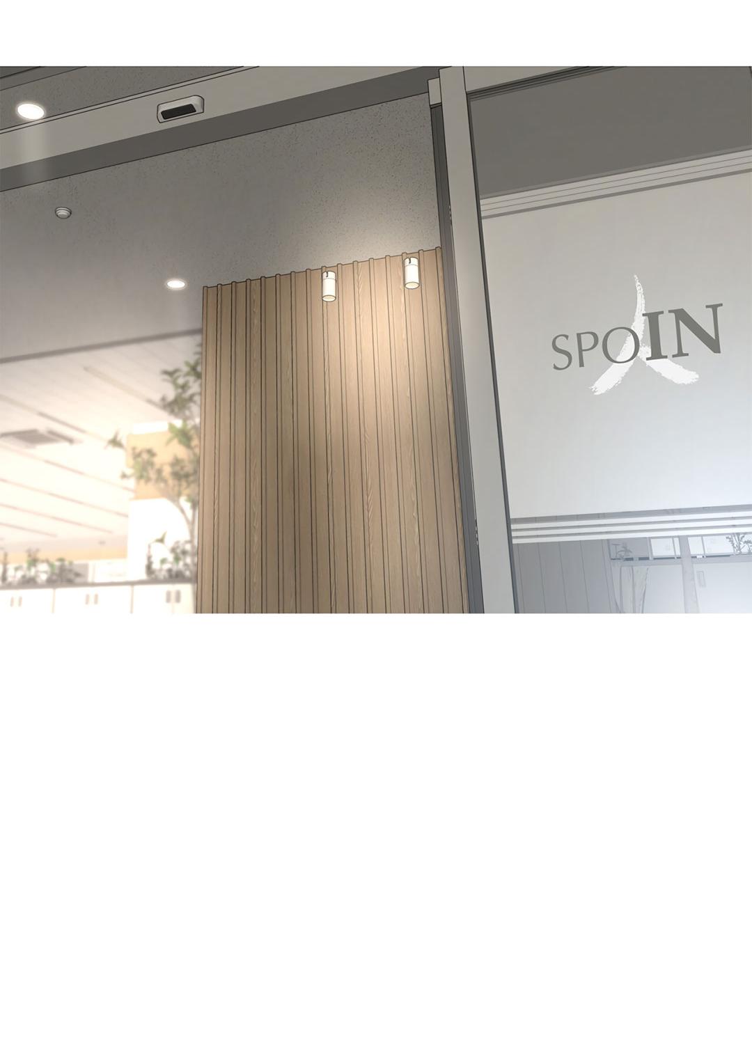 Манга Рывок - Глава 27 Страница 84