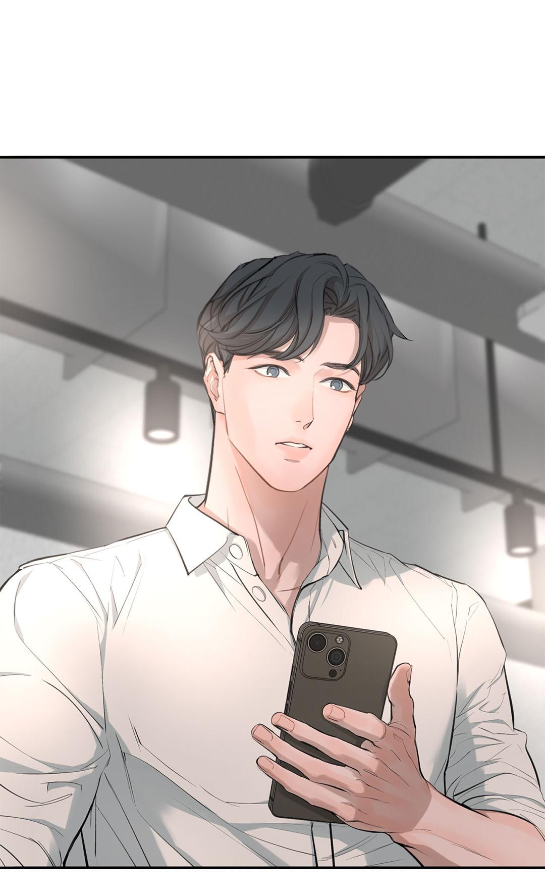 Манга Рывок - Глава 27 Страница 29