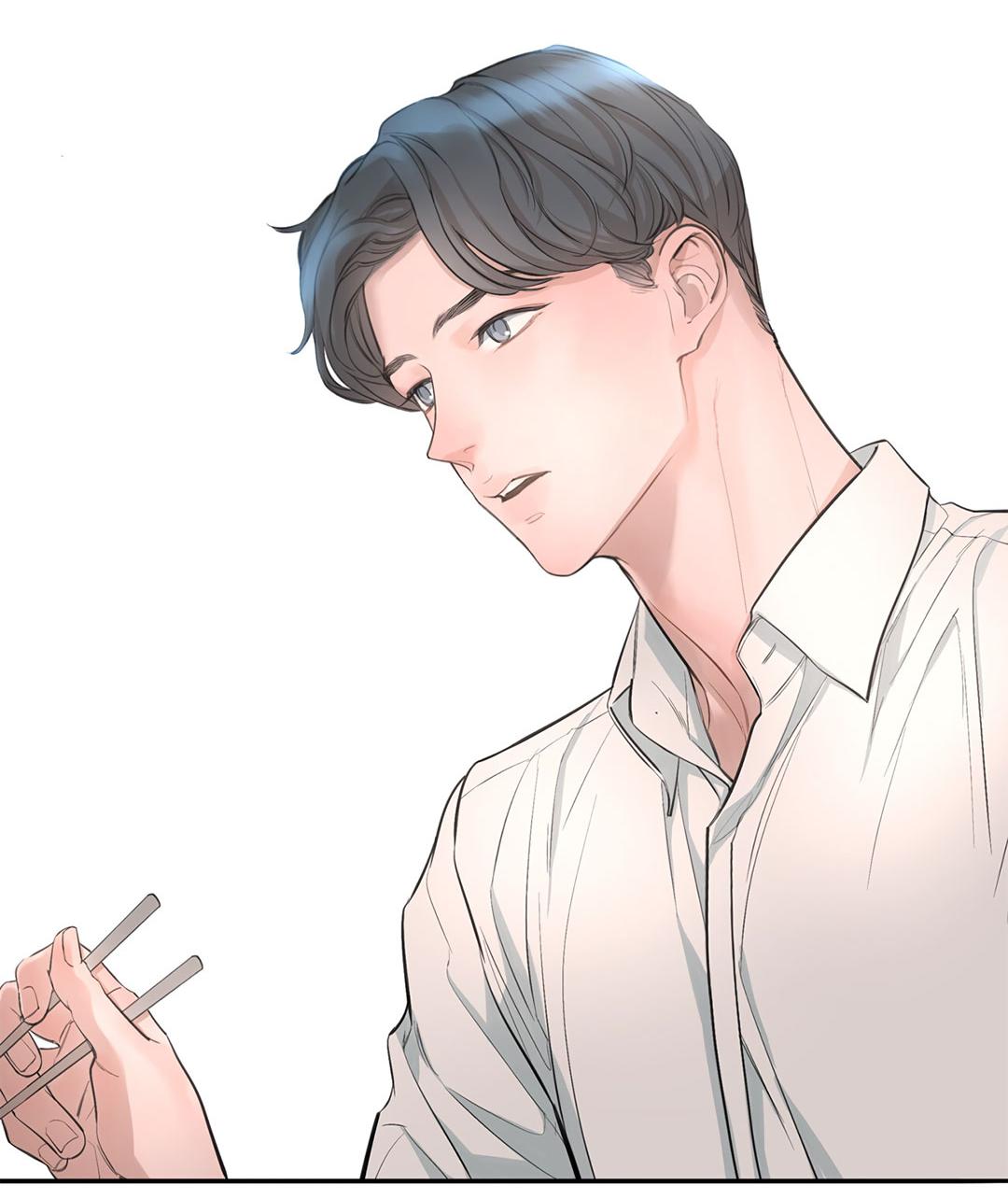 Манга Рывок - Глава 27 Страница 47