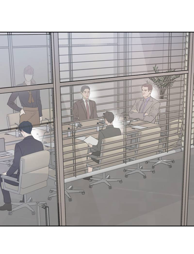 Манга Хозяин субботы - Глава 24 Страница 33