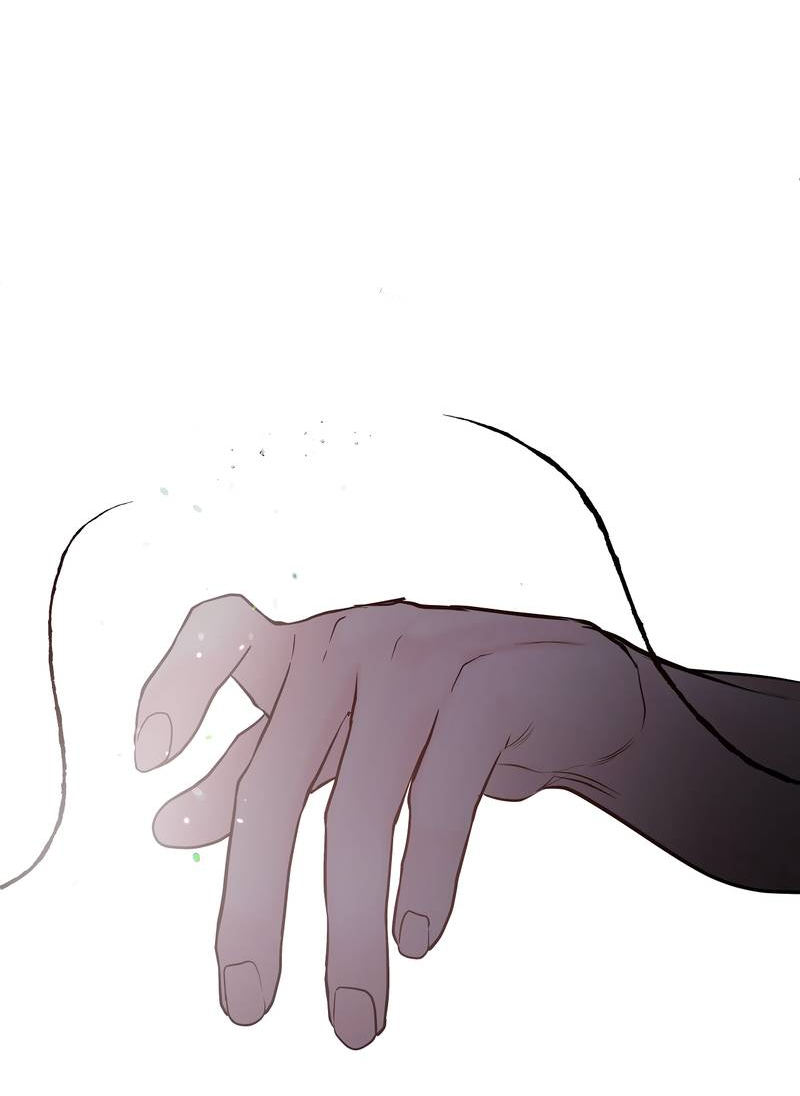 Манга Хозяин субботы - Глава 24 Страница 17