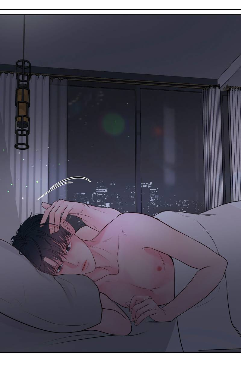 Манга Хозяин субботы - Глава 24 Страница 18