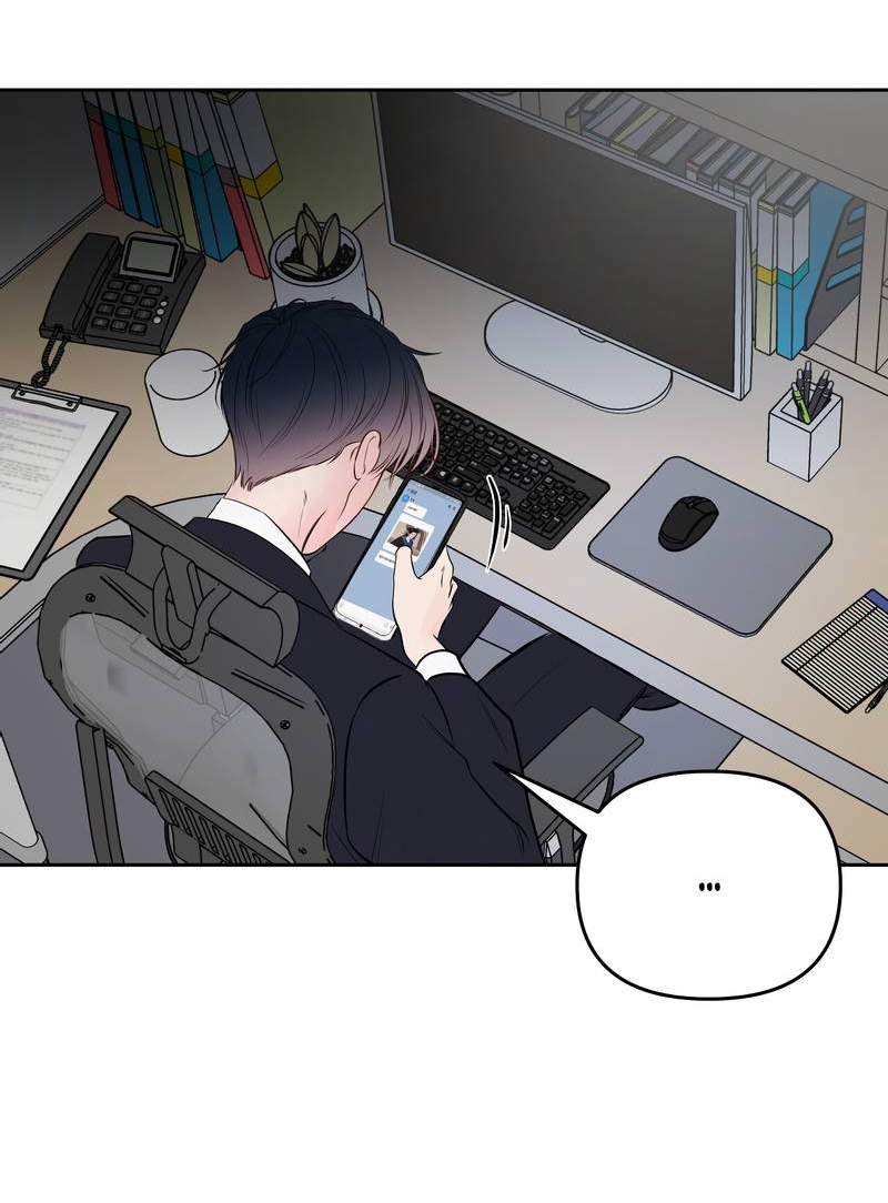 Манга Хозяин субботы - Глава 24 Страница 30