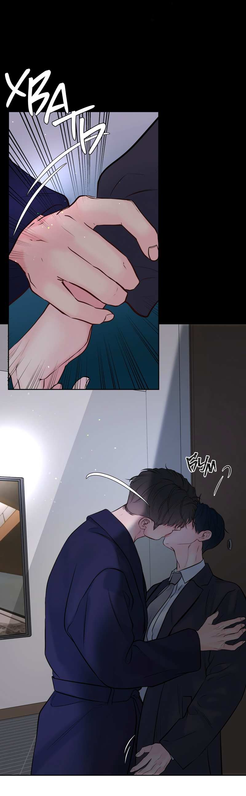 Манга Хозяин субботы - Глава 25 Страница 21