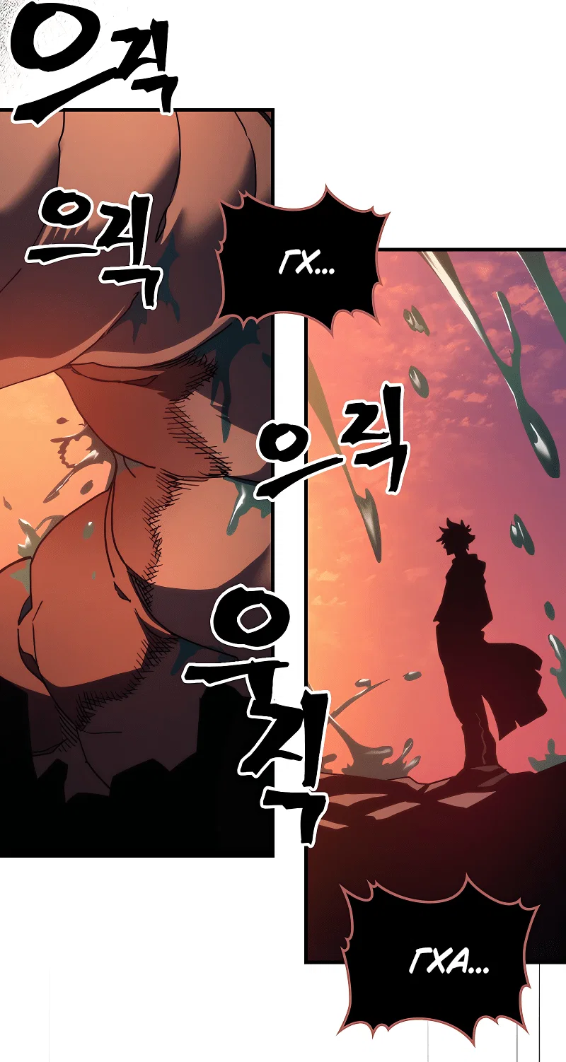 Манга Ведите себя как подобает боссу подземелья, господин Сваллоу! - Глава 98 Страница 41