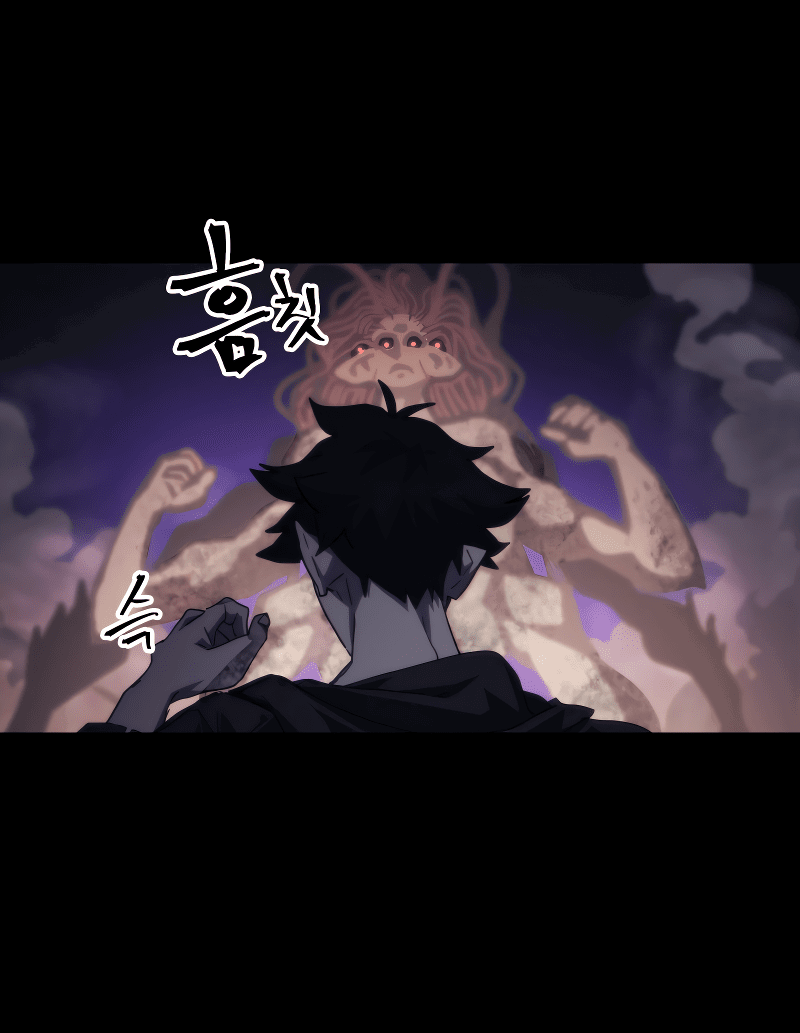 Манга Ведите себя как подобает боссу подземелья, господин Сваллоу! - Глава 99 Страница 38