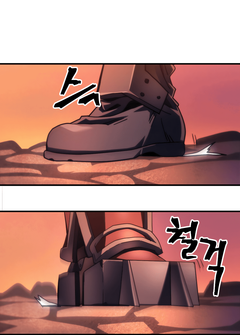 Манга Ведите себя как подобает боссу подземелья, господин Сваллоу! - Глава 99 Страница 57