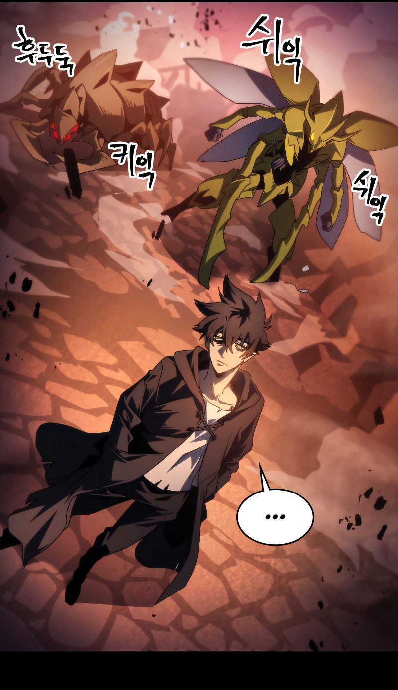 Манга Ведите себя как подобает боссу подземелья, господин Сваллоу! - Глава 99 Страница 29