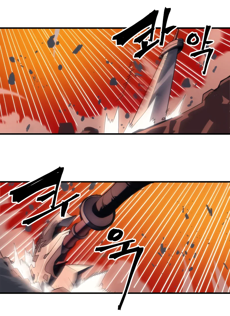 Манга Ведите себя как подобает боссу подземелья, господин Сваллоу! - Глава 100 Страница 23