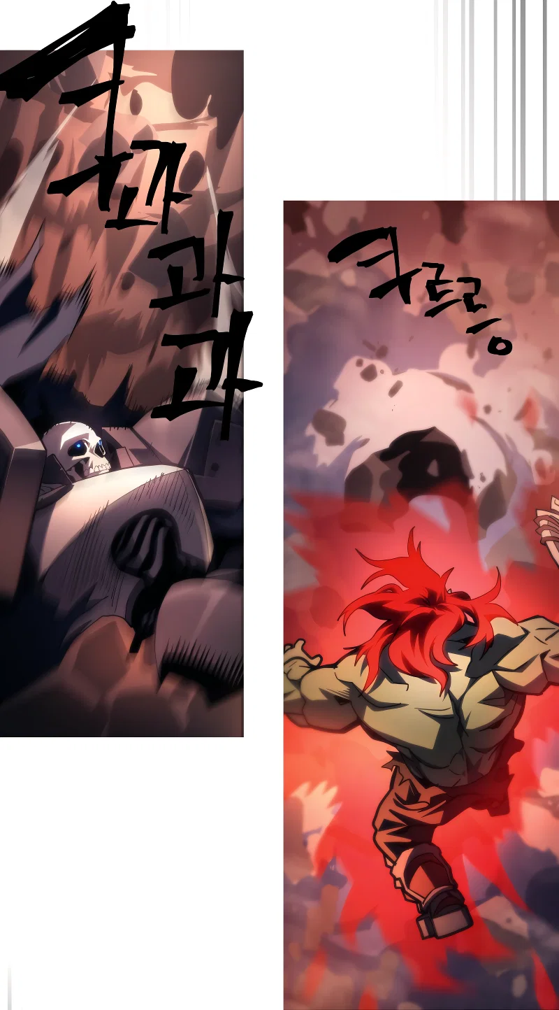 Манга Ведите себя как подобает боссу подземелья, господин Сваллоу! - Глава 100 Страница 37