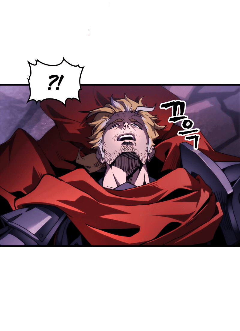Манга Ведите себя как подобает боссу подземелья, господин Сваллоу! - Глава 102 Страница 19