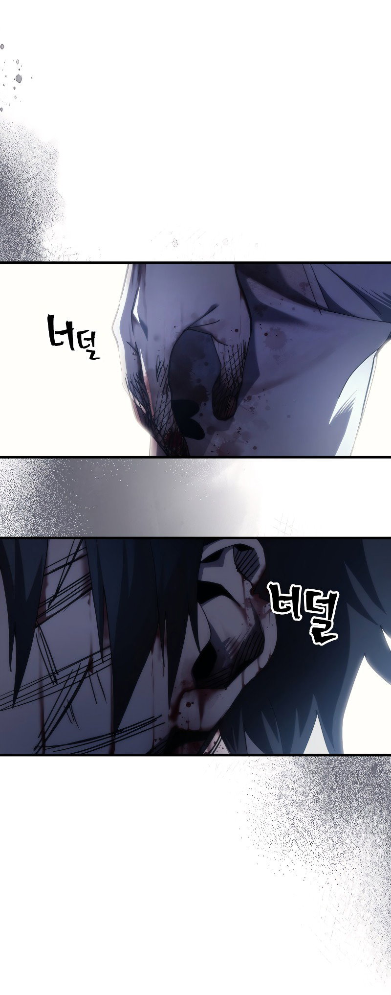 Манга Ведите себя как подобает боссу подземелья, господин Сваллоу! - Глава 103 Страница 17