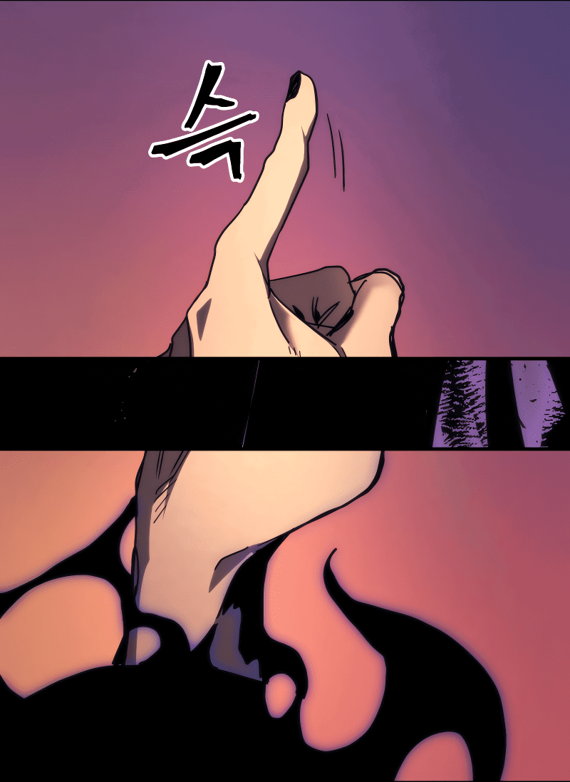 Манга Ведите себя как подобает боссу подземелья, господин Сваллоу! - Глава 103 Страница 63