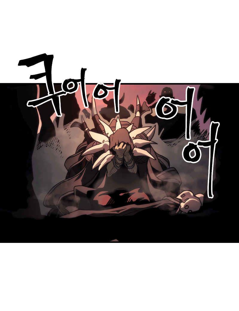 Манга Ведите себя как подобает боссу подземелья, господин Сваллоу! - Глава 103 Страница 51