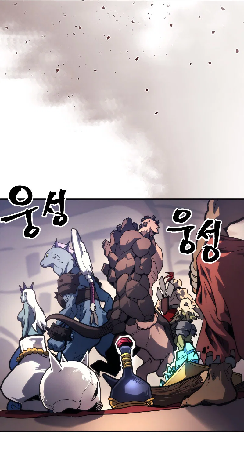 Манга Ведите себя как подобает боссу подземелья, господин Сваллоу! - Глава 105 Страница 2