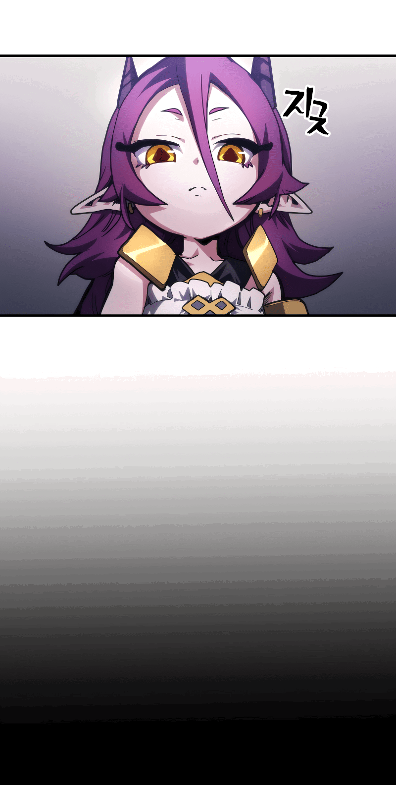 Манга Ведите себя как подобает боссу подземелья, господин Сваллоу! - Глава 107 Страница 49