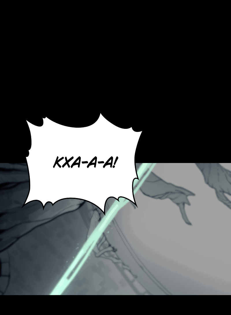 Манга Ведите себя как подобает боссу подземелья, господин Сваллоу! - Глава 107 Страница 1