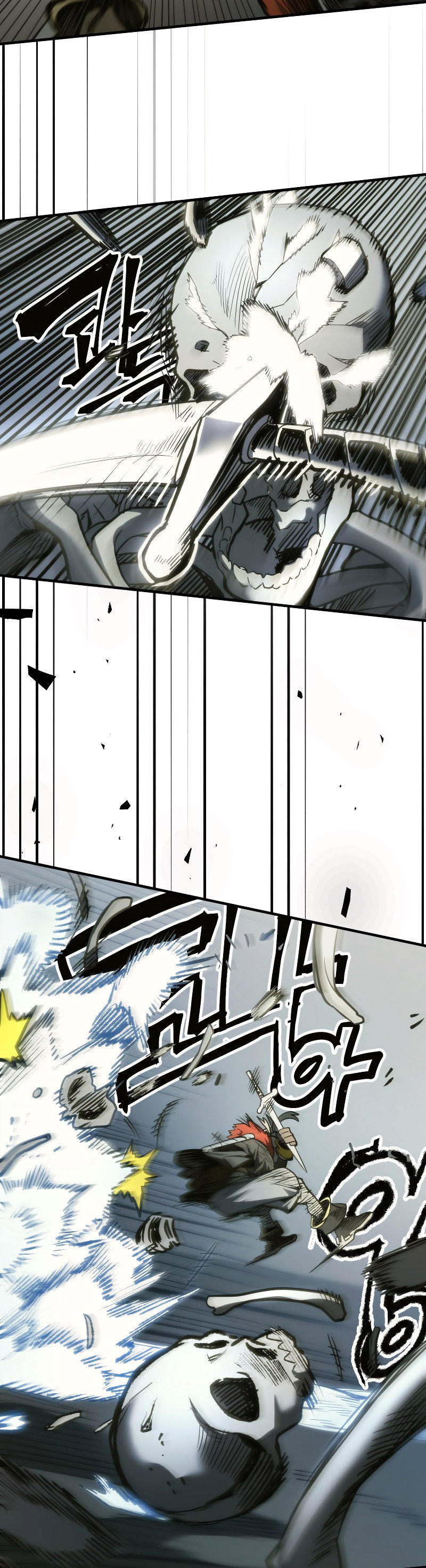 Манга Ведите себя как подобает боссу подземелья, господин Сваллоу! - Глава 112 Страница 28