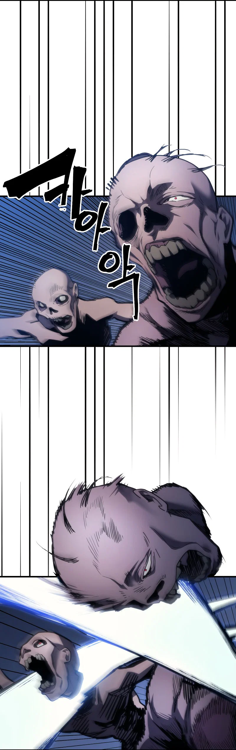 Манга Ведите себя как подобает боссу подземелья, господин Сваллоу! - Глава 112 Страница 23