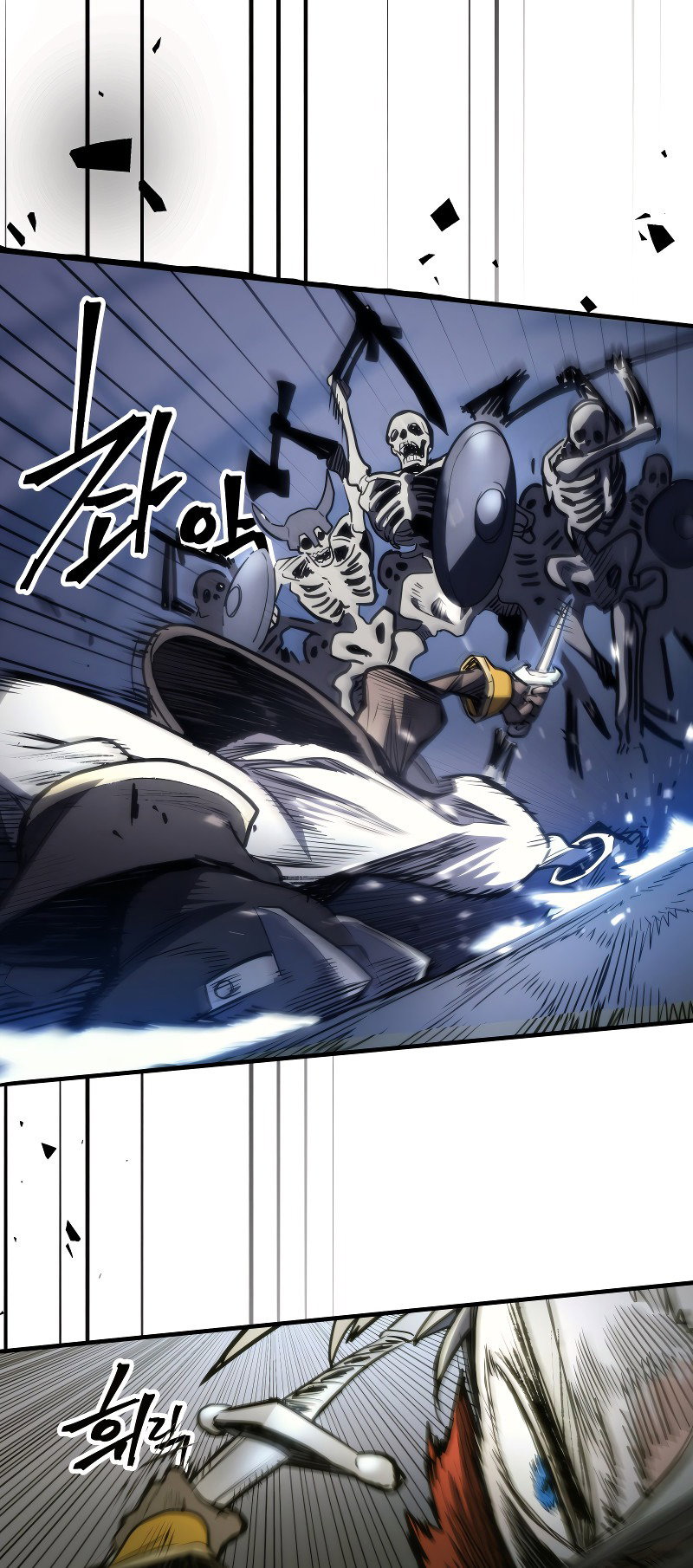 Манга Ведите себя как подобает боссу подземелья, господин Сваллоу! - Глава 112 Страница 27