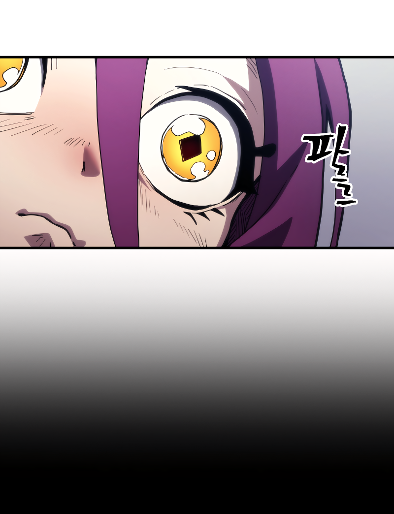 Манга Ведите себя как подобает боссу подземелья, господин Сваллоу! - Глава 114 Страница 21