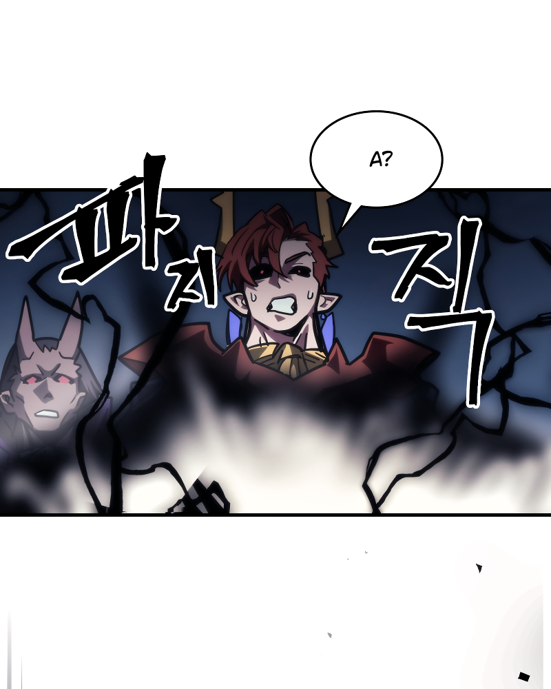 Манга Ведите себя как подобает боссу подземелья, господин Сваллоу! - Глава 115 Страница 53