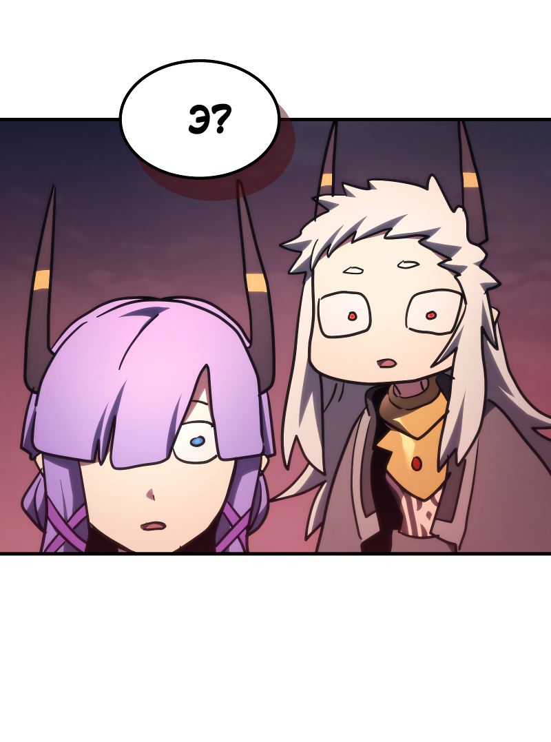 Манга Ведите себя как подобает боссу подземелья, господин Сваллоу! - Глава 116 Страница 46