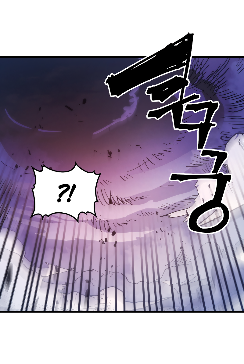 Манга Ведите себя как подобает боссу подземелья, господин Сваллоу! - Глава 116 Страница 32